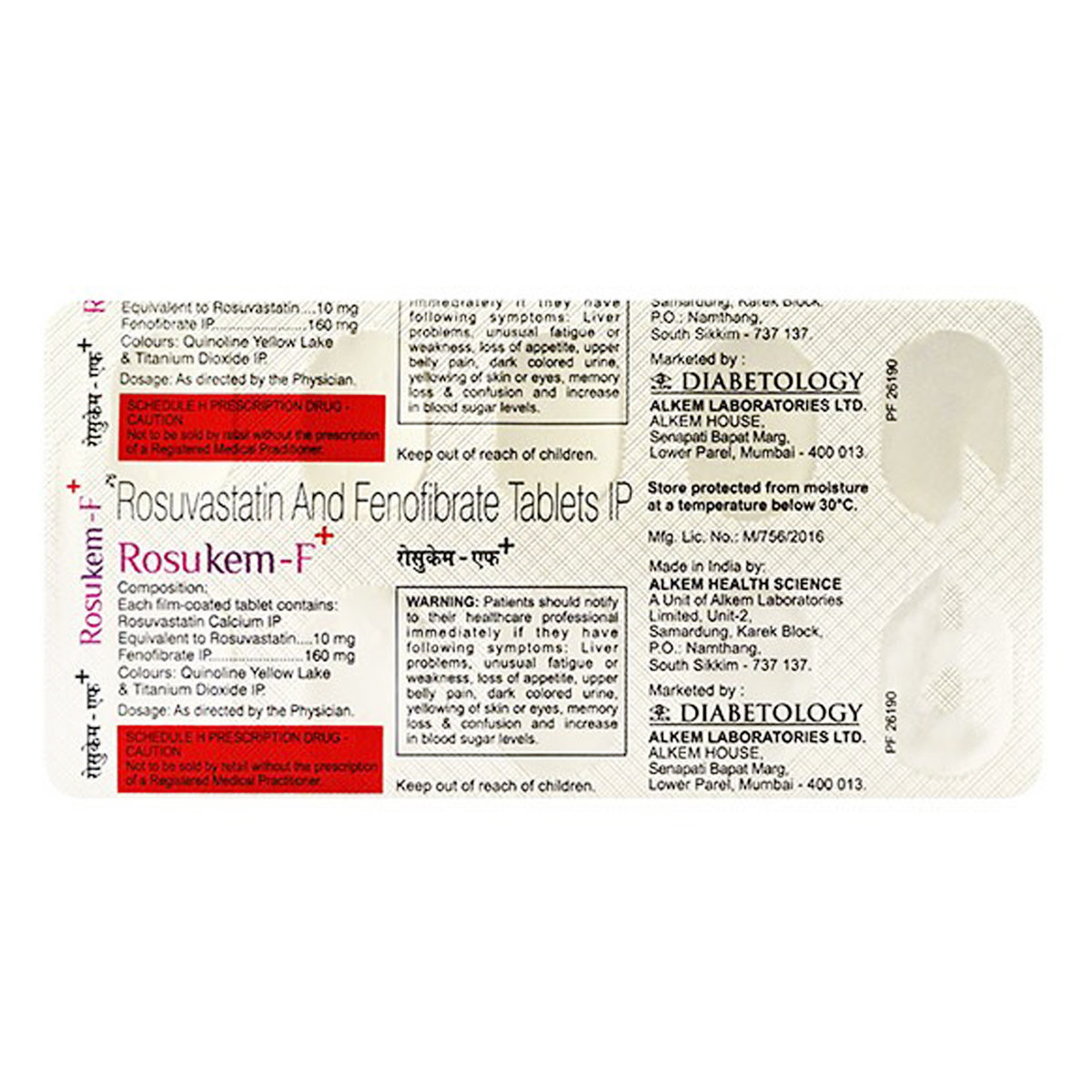 Rosukem-F Plus Tablet 10's, Pack of 10 Rosukem-F Plus Tablet 10's, Pack of 10