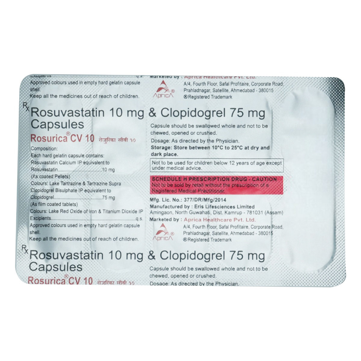 Rosurica CV 10 Capsule 10's, Pack of 10 CapsuleS Rosurica CV 10 Capsule 10's, Pack of 10 CapsuleS
