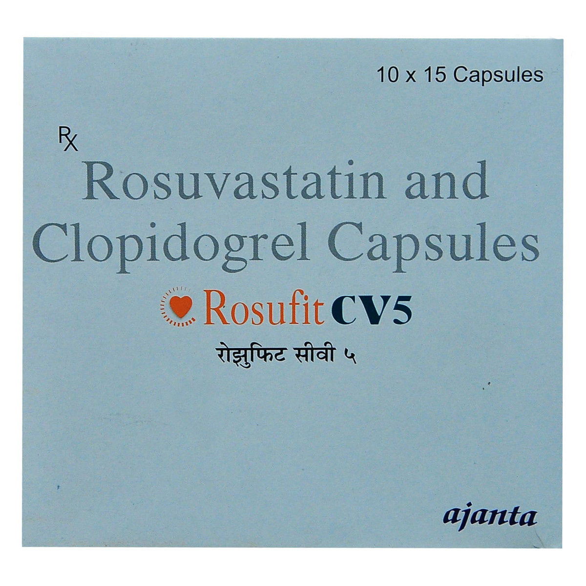 Rosufit CV 5 Capsule 15's, Pack of 15 CAPSULES Rosufit CV 5 Capsule 15's, Pack of 15 CAPSULES