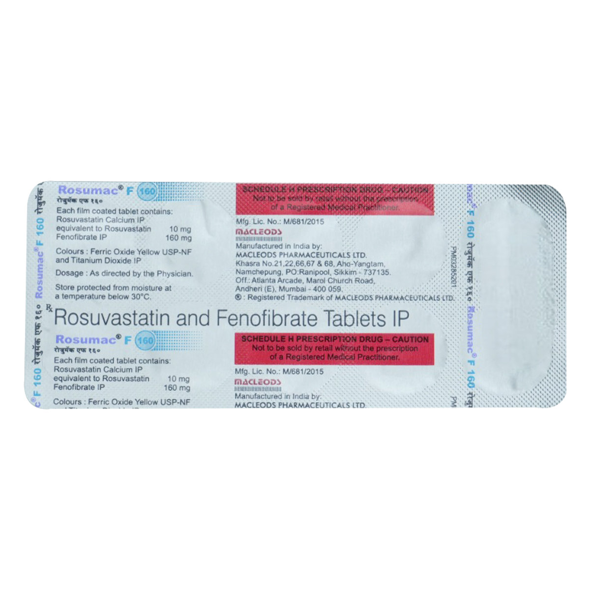 Rosumac F 160 Tablet 10's, Pack of 10 Rosumac F 160 Tablet 10's, Pack of 10