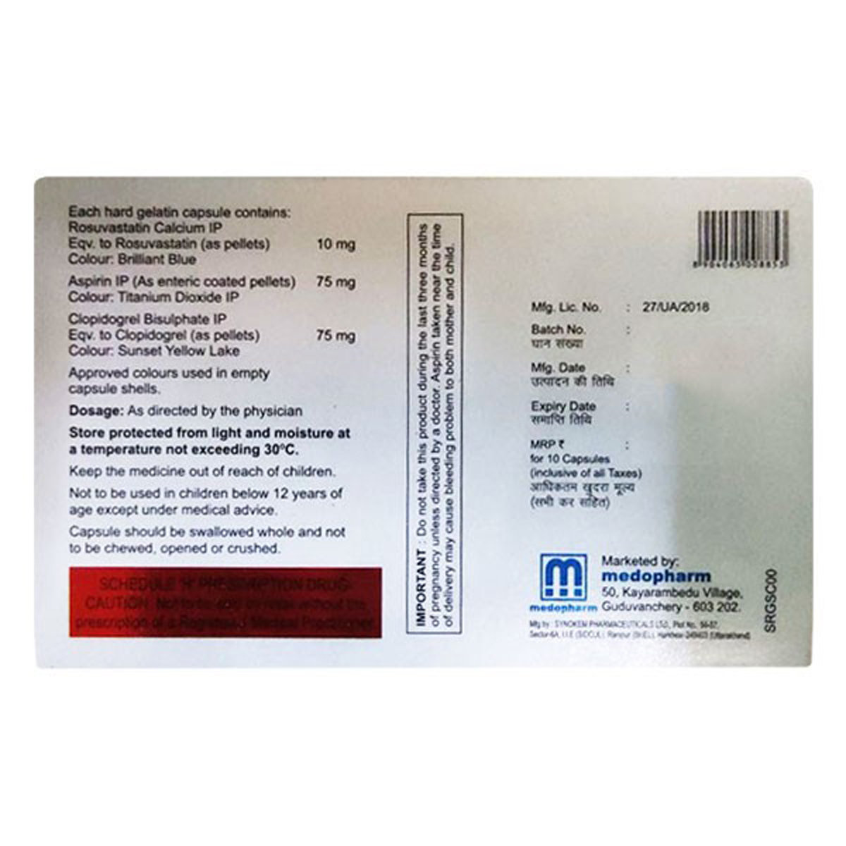 Rosupharm Gold 10 Capsule 10's, Pack of 10 CapsuleS Rosupharm Gold 10 Capsule 10's, Pack of 10 CapsuleS