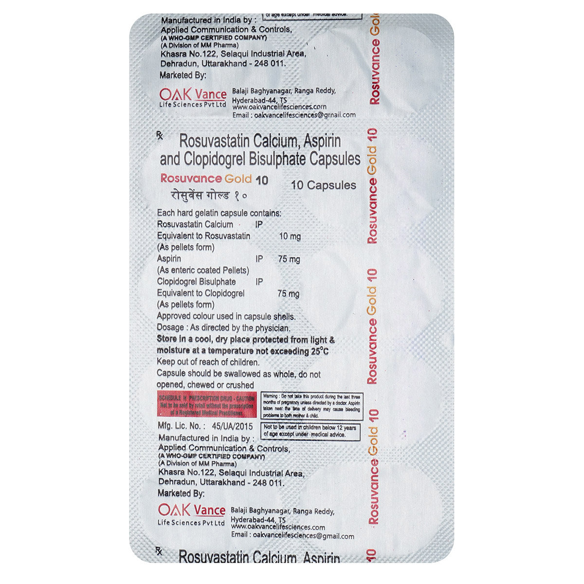 Rosuvance Gold 10 Capsule 10's, Pack of 10 CapsuleS Rosuvance Gold 10 Capsule 10's, Pack of 10 CapsuleS