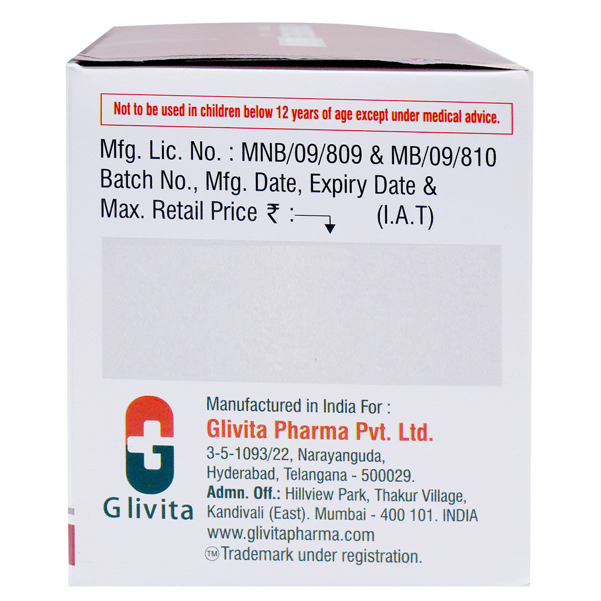 Rosupride Gold 10 Capsule 10's, Pack of 10 CAPSULES Rosupride Gold 10 Capsule 10's, Pack of 10 CAPSULES