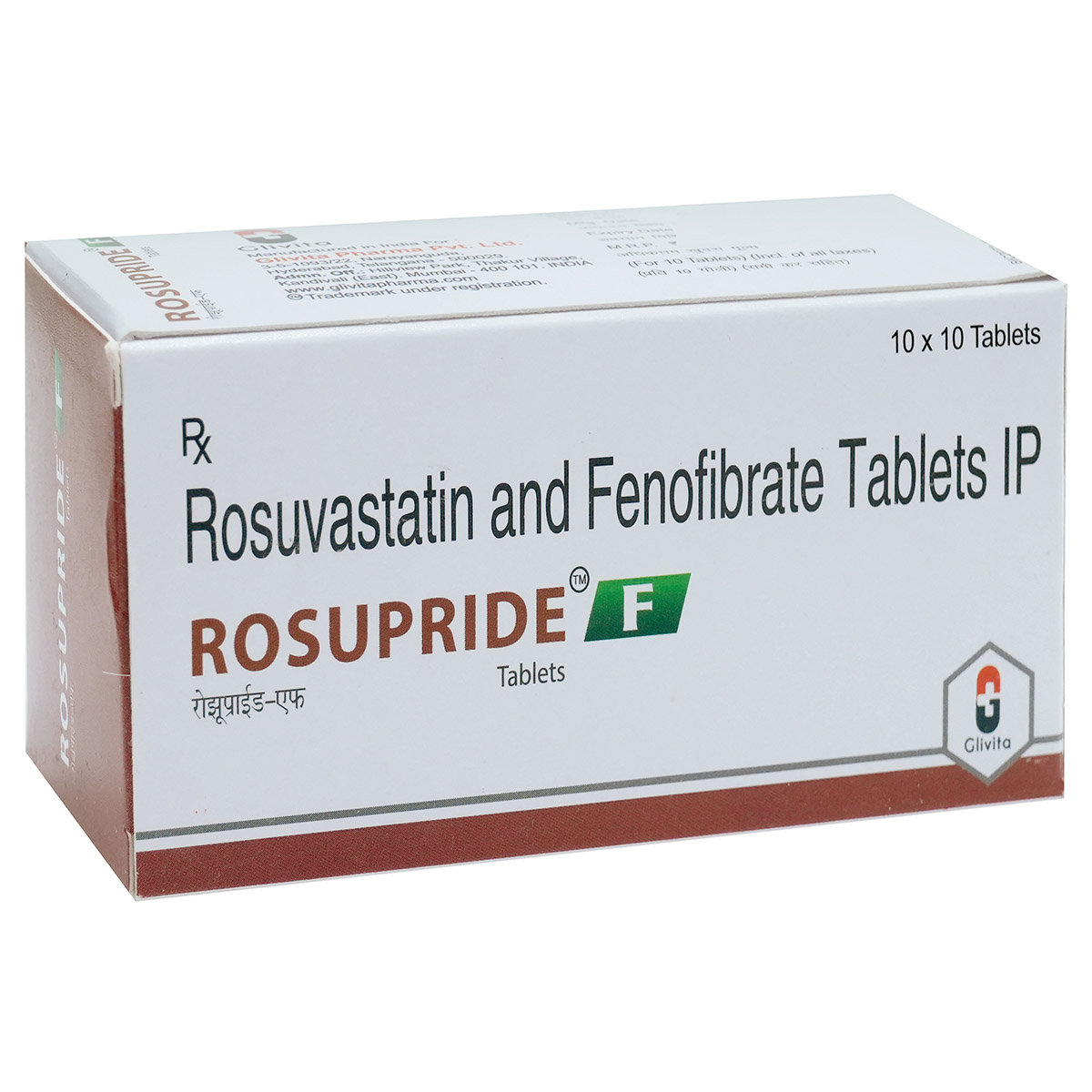 Rosupride F 10/160 Tablet 10's, Pack of 10 Rosupride F 10/160 Tablet 10's, Pack of 10