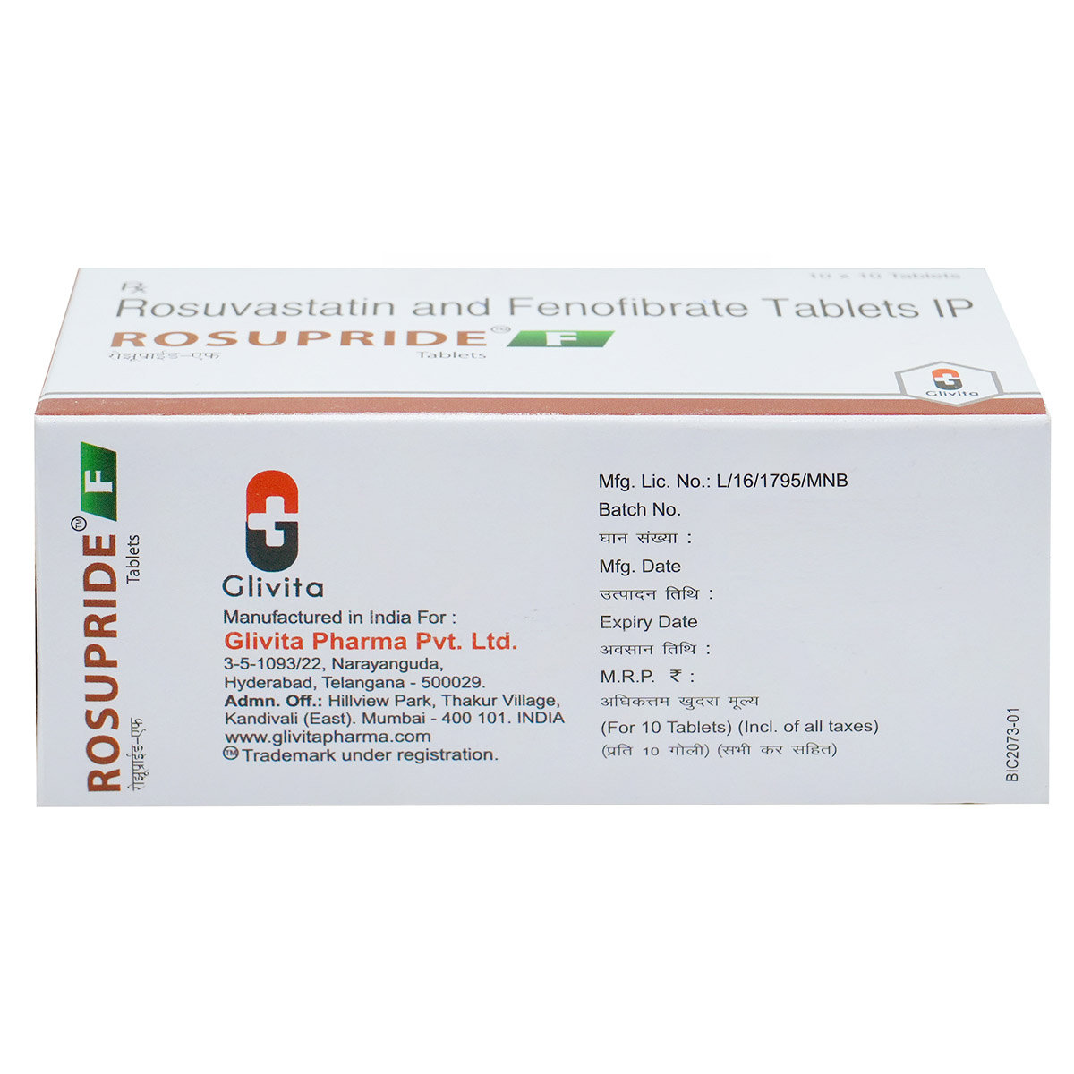 Rosupride F 10/160 Tablet 10's, Pack of 10 Rosupride F 10/160 Tablet 10's, Pack of 10