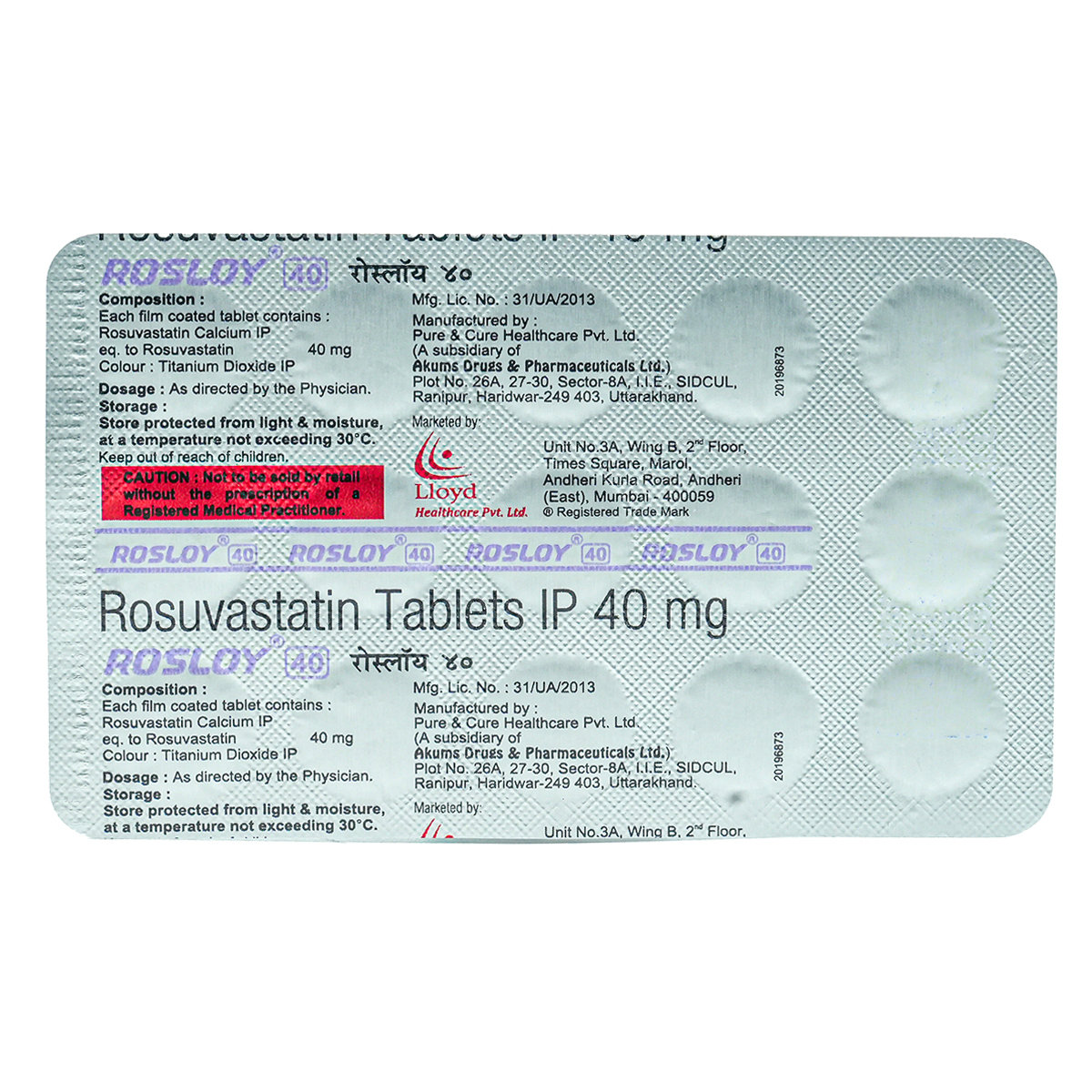Rosloy 40 mg Tablet 15's, Pack of 15 TABLETS Rosloy 40 mg Tablet 15's, Pack of 15 TABLETS