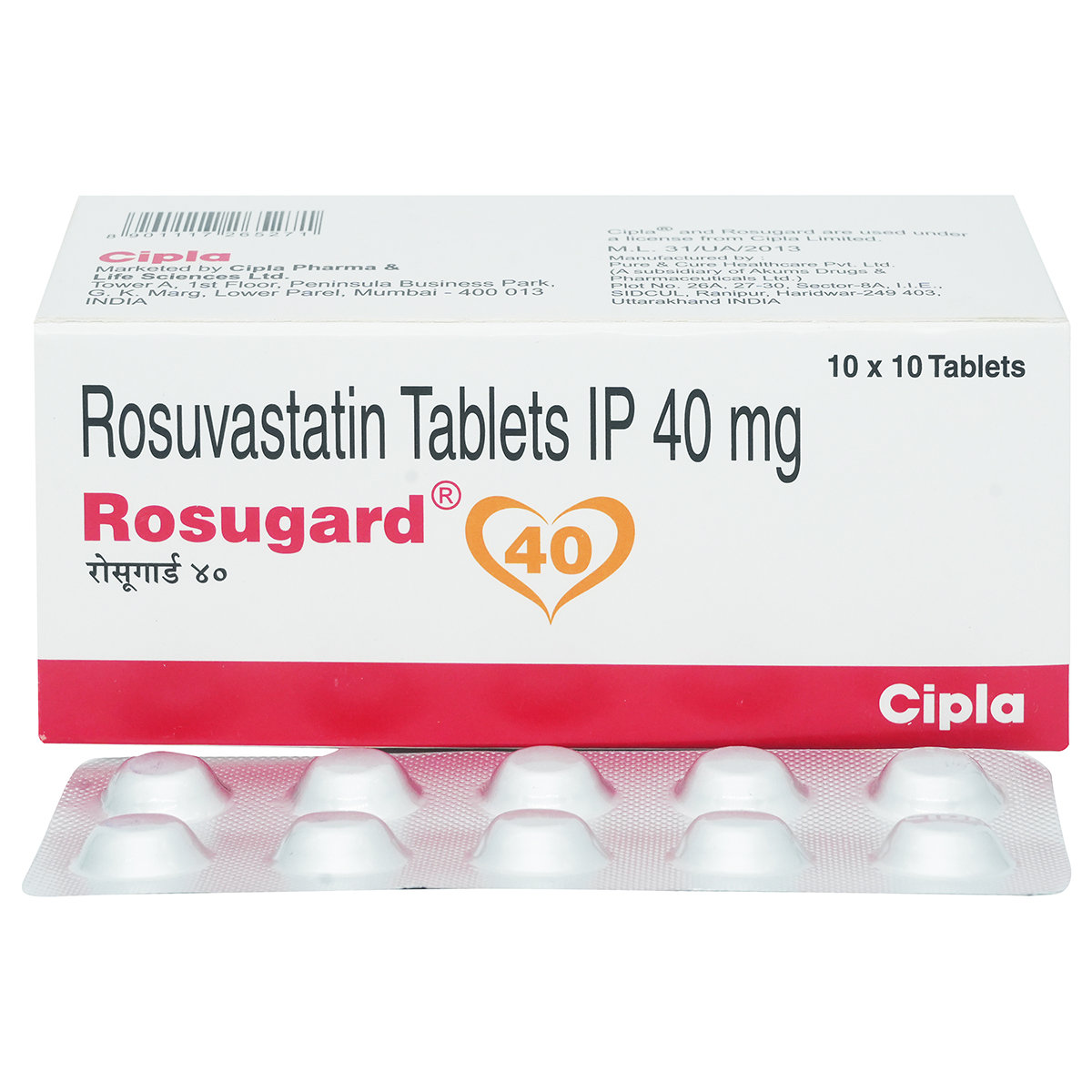 Rosugard 40 Tablet 10's, Pack of 10 TABLETS Rosugard 40 Tablet 10's, Pack of 10 TABLETS