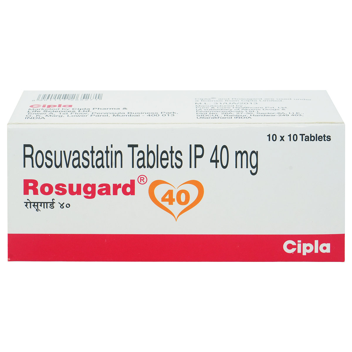Rosugard 40 Tablet 10's, Pack of 10 TABLETS Rosugard 40 Tablet 10's, Pack of 10 TABLETS