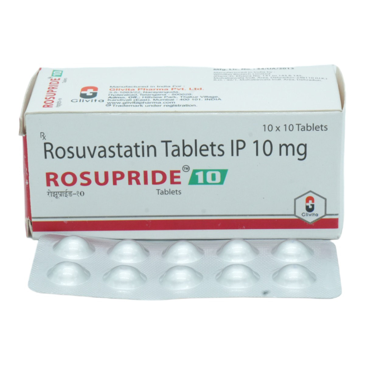 Rosupride 10 Tablet 10's, Pack of 10 TabletS Rosupride 10 Tablet 10's, Pack of 10 TabletS
