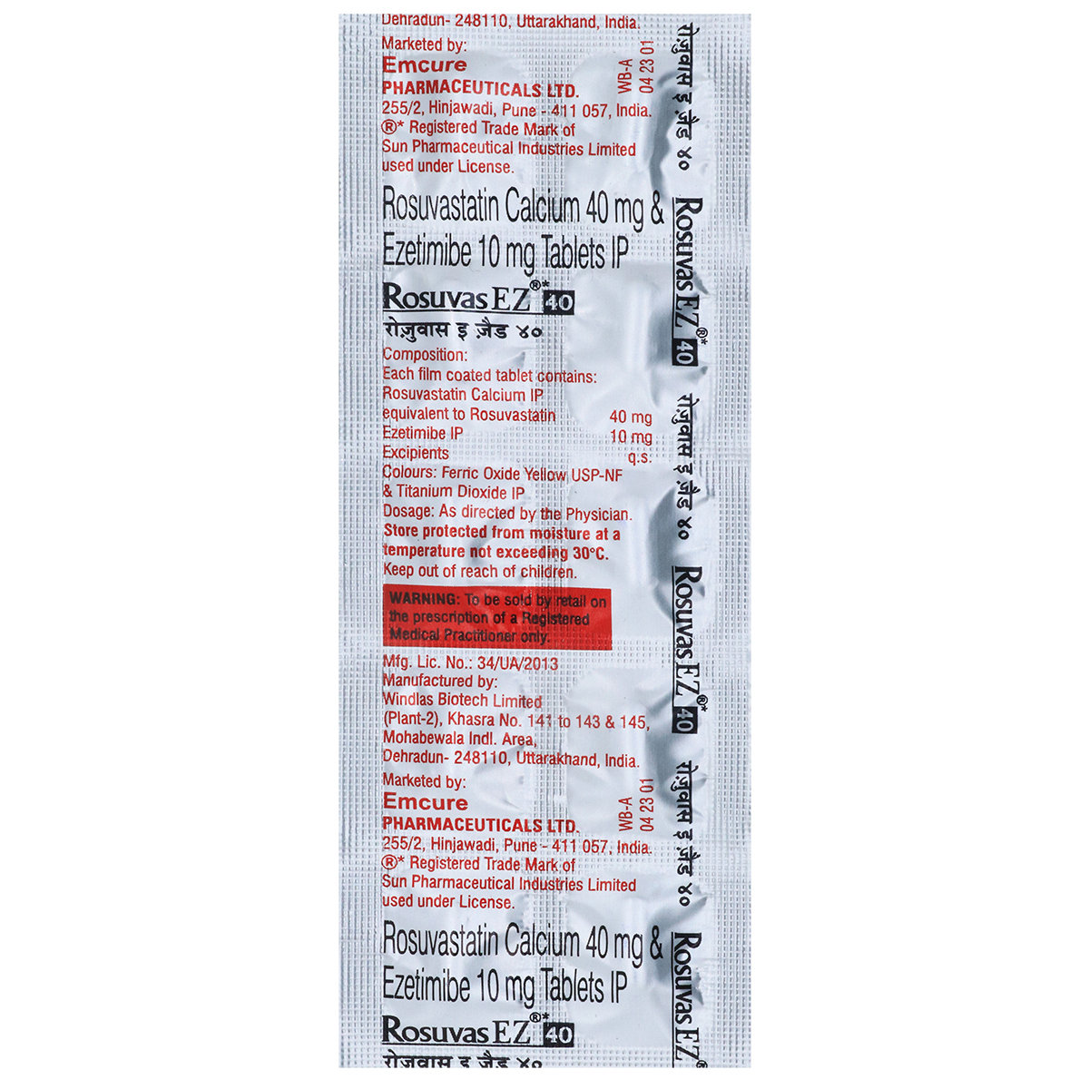 Rosuvas EZ 40 Tablet 10's, Pack of 10 Rosuvas EZ 40 Tablet 10's, Pack of 10
