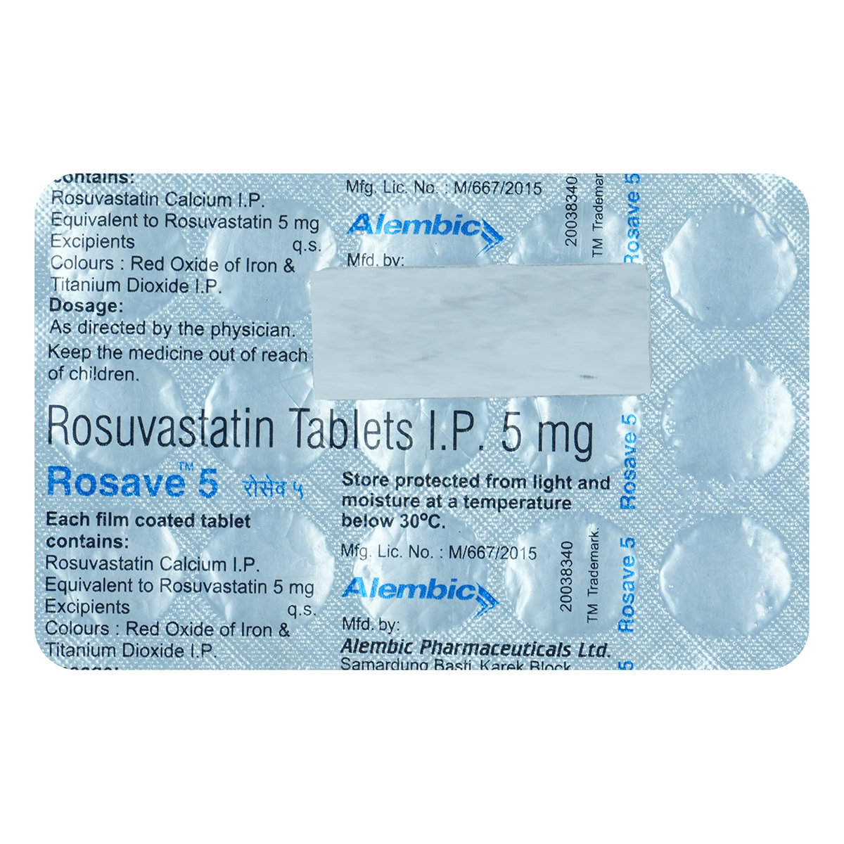 Rosave 5 Tablet 15's, Pack of 15 TabletS Rosave 5 Tablet 15's, Pack of 15 TabletS