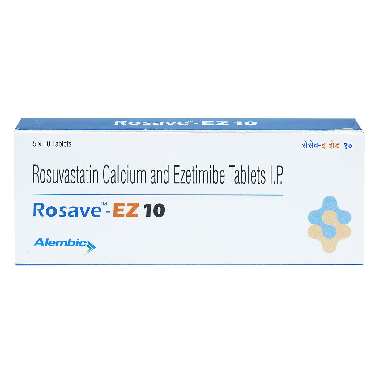 Rosave-EZ 10 Tablet 10's, Pack of 10 Rosave-EZ 10 Tablet 10's, Pack of 10