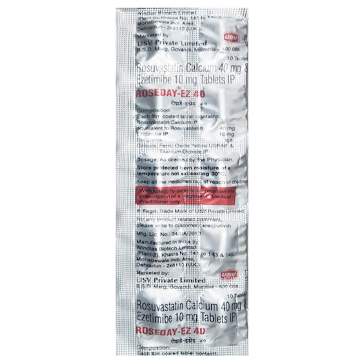 Roseday-EZ 40 Tablet 10's, Pack of 10 Roseday-EZ 40 Tablet 10's, Pack of 10