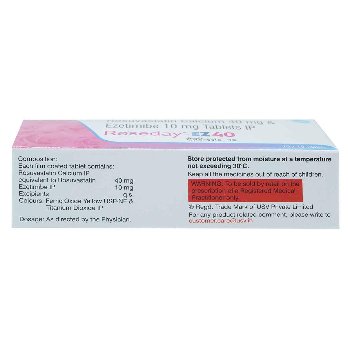 Roseday-EZ 40 Tablet 10's, Pack of 10 Roseday-EZ 40 Tablet 10's, Pack of 10