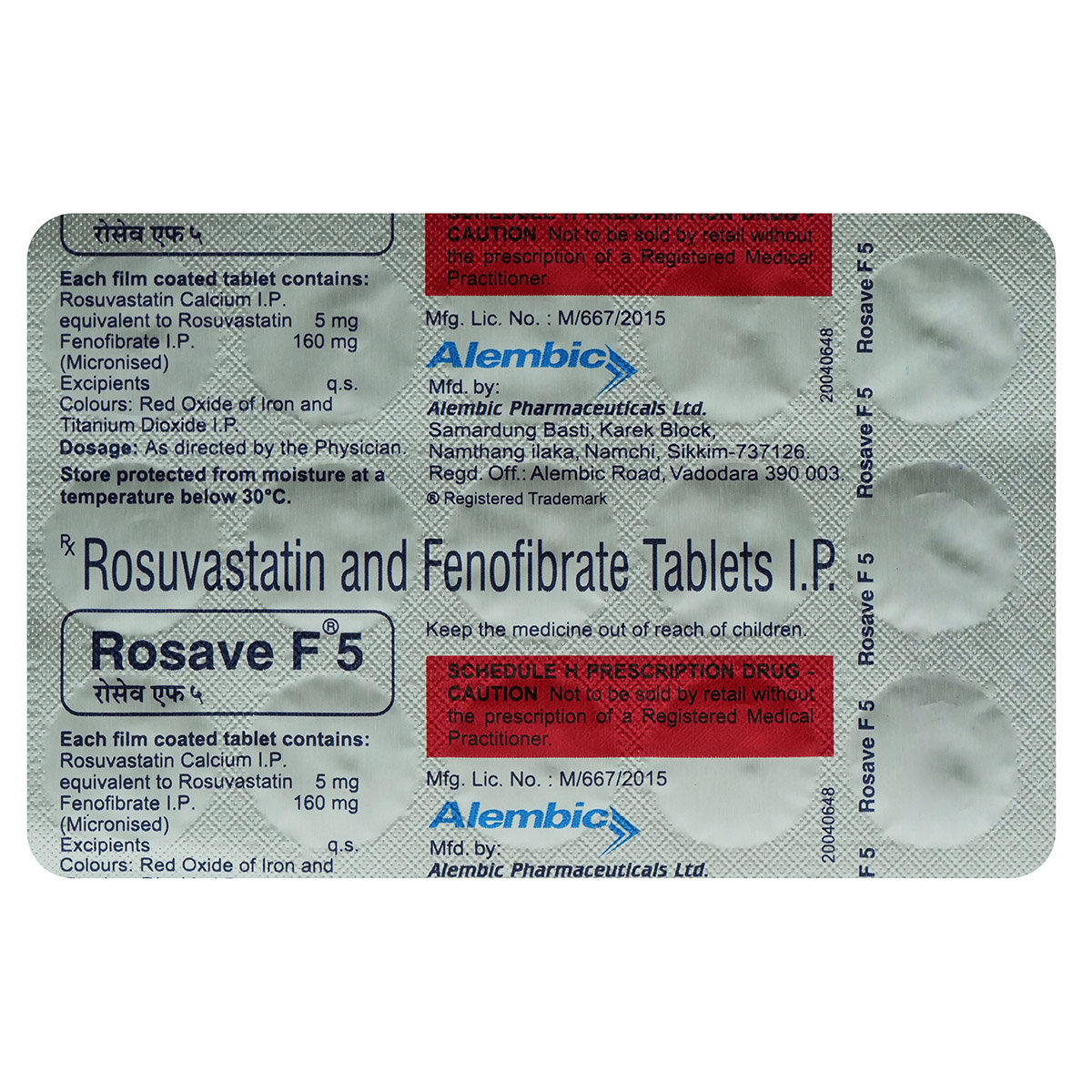 Rosave F 5 Tablet 15's, Pack of 15 Rosave F 5 Tablet 15's, Pack of 15