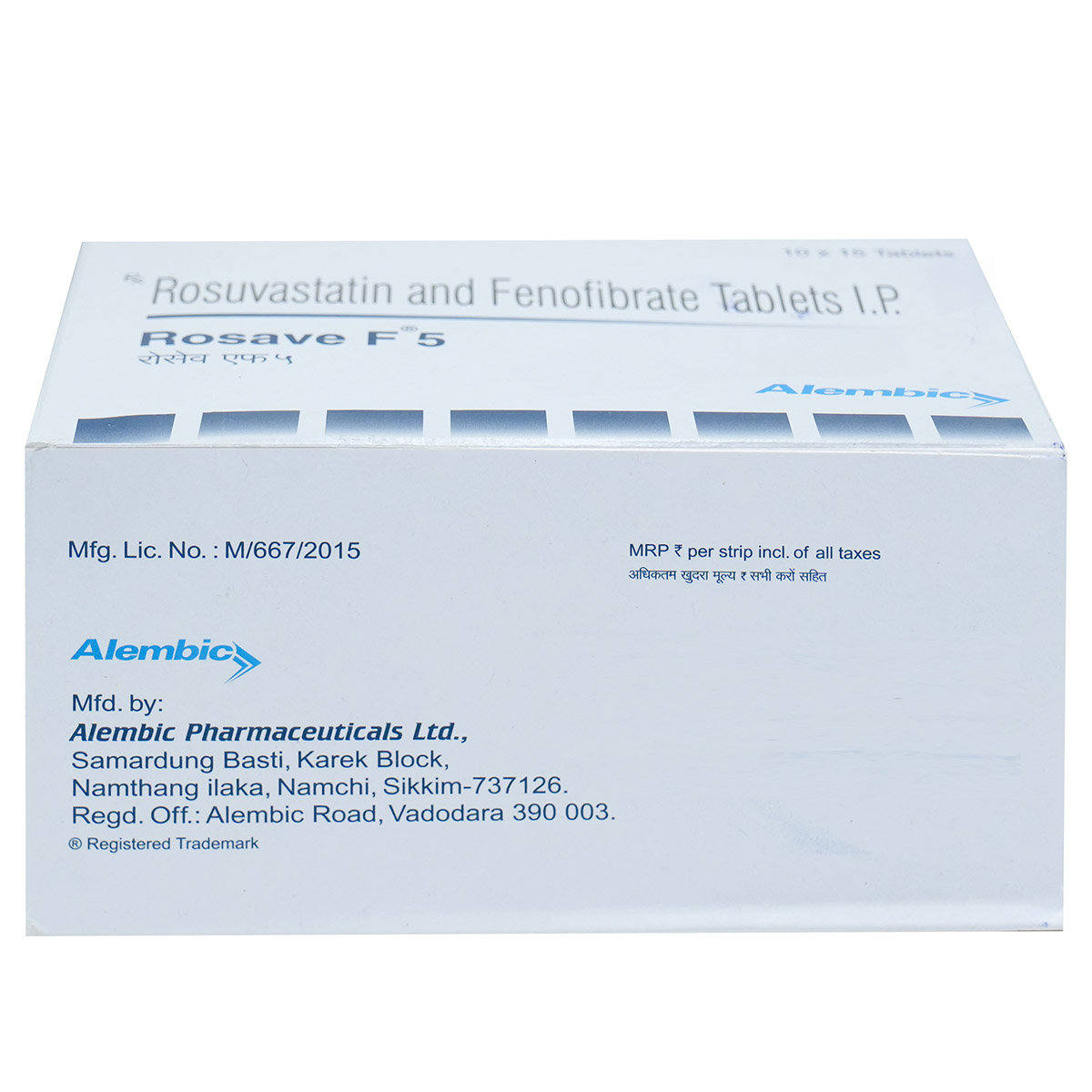 Rosave F 5 Tablet 15's, Pack of 15 Rosave F 5 Tablet 15's, Pack of 15