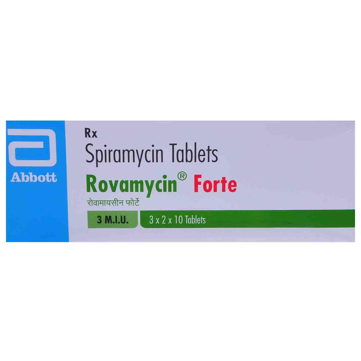 Buy Rovamycin Forte Tablet 10's Online