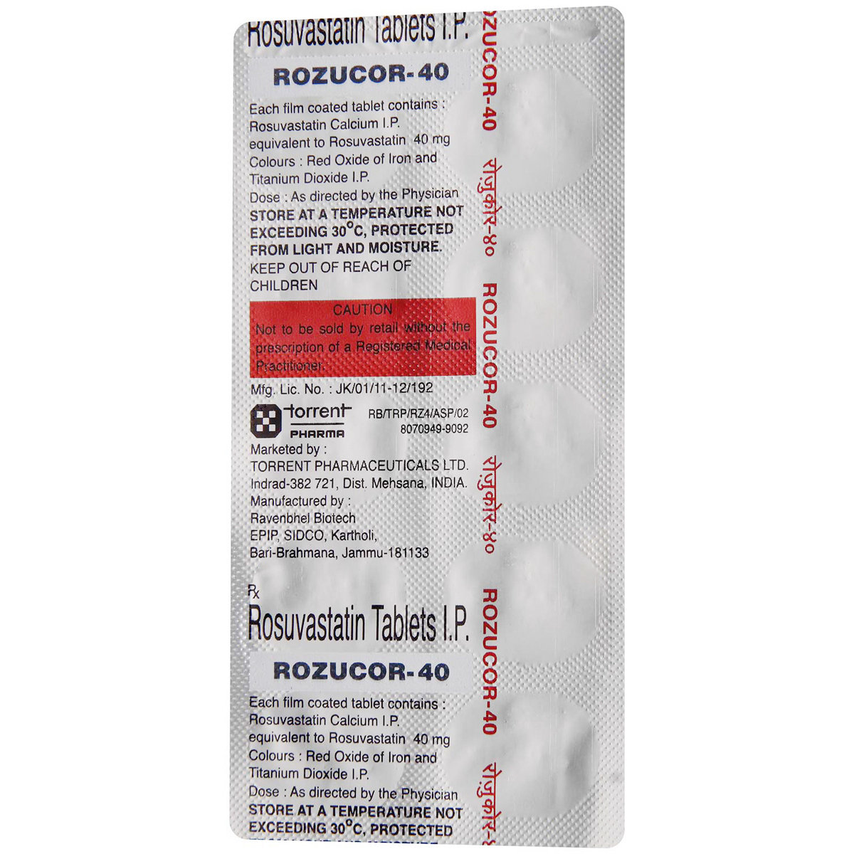 Rozucor 40 Tablet 10's, Pack of 10 TABLETS Rozucor 40 Tablet 10's, Pack of 10 TABLETS