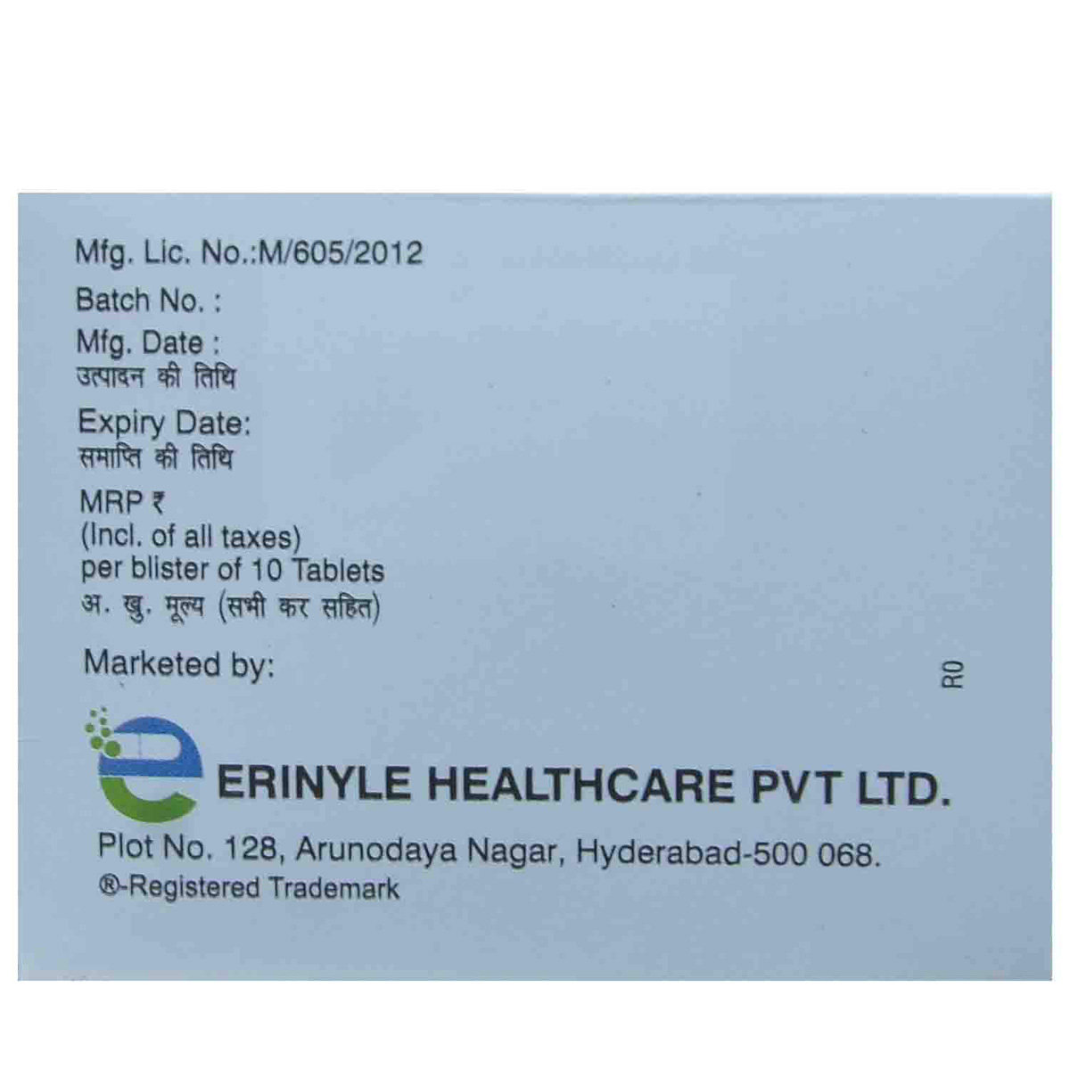 Roznyle-CV Tablet 10's, Pack of 10 TABLETS Roznyle-CV Tablet 10's, Pack of 10 TABLETS
