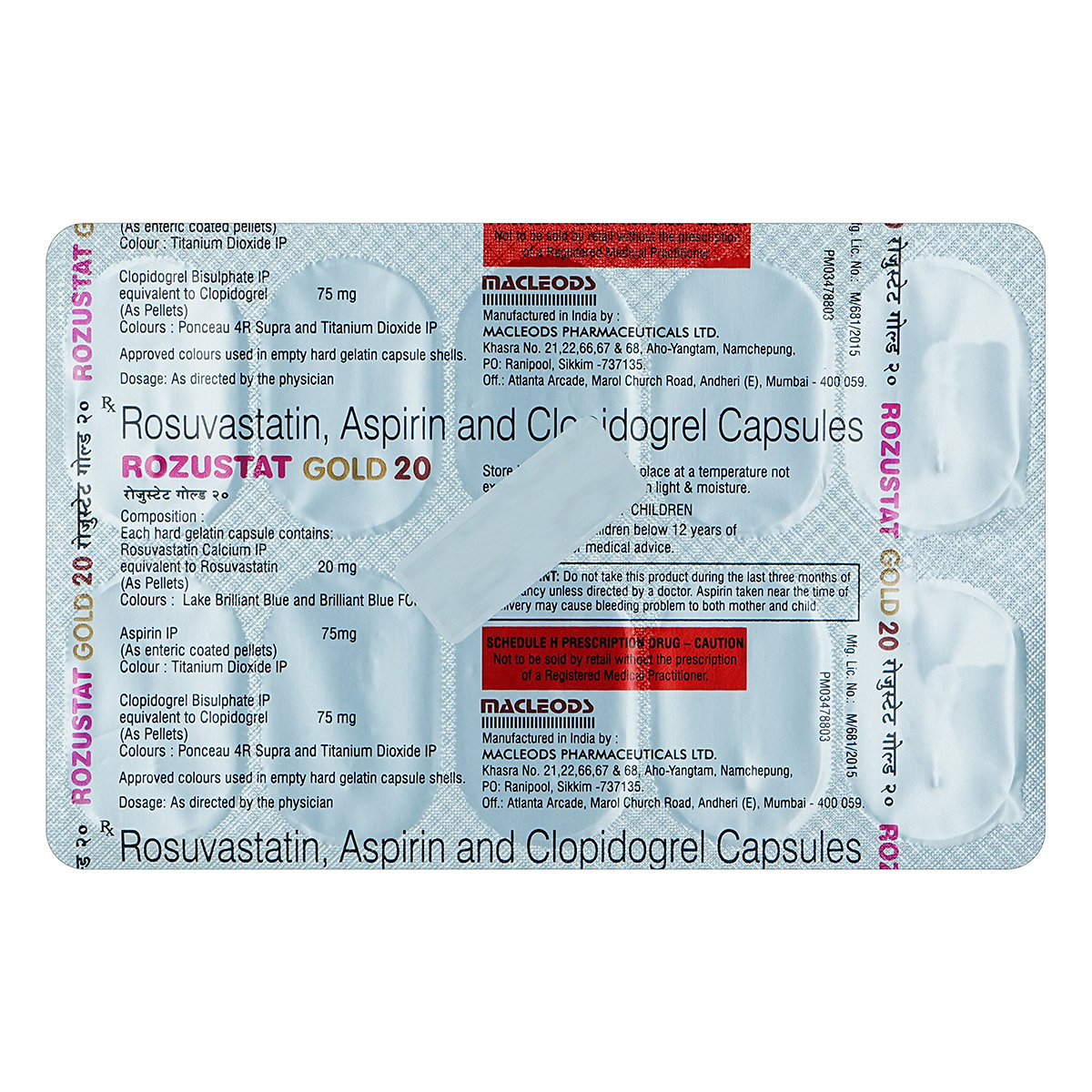 Rozustat Gold 20mg Capsule 10's, Pack of 10 CapsuleS Rozustat Gold 20mg Capsule 10's, Pack of 10 CapsuleS