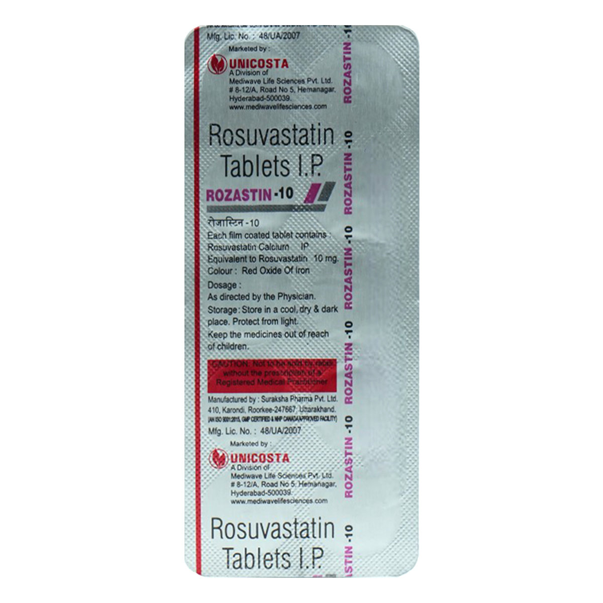 Rozastin-10 Tablet 10's, Pack of 10 TabletS Rozastin-10 Tablet 10's, Pack of 10 TabletS