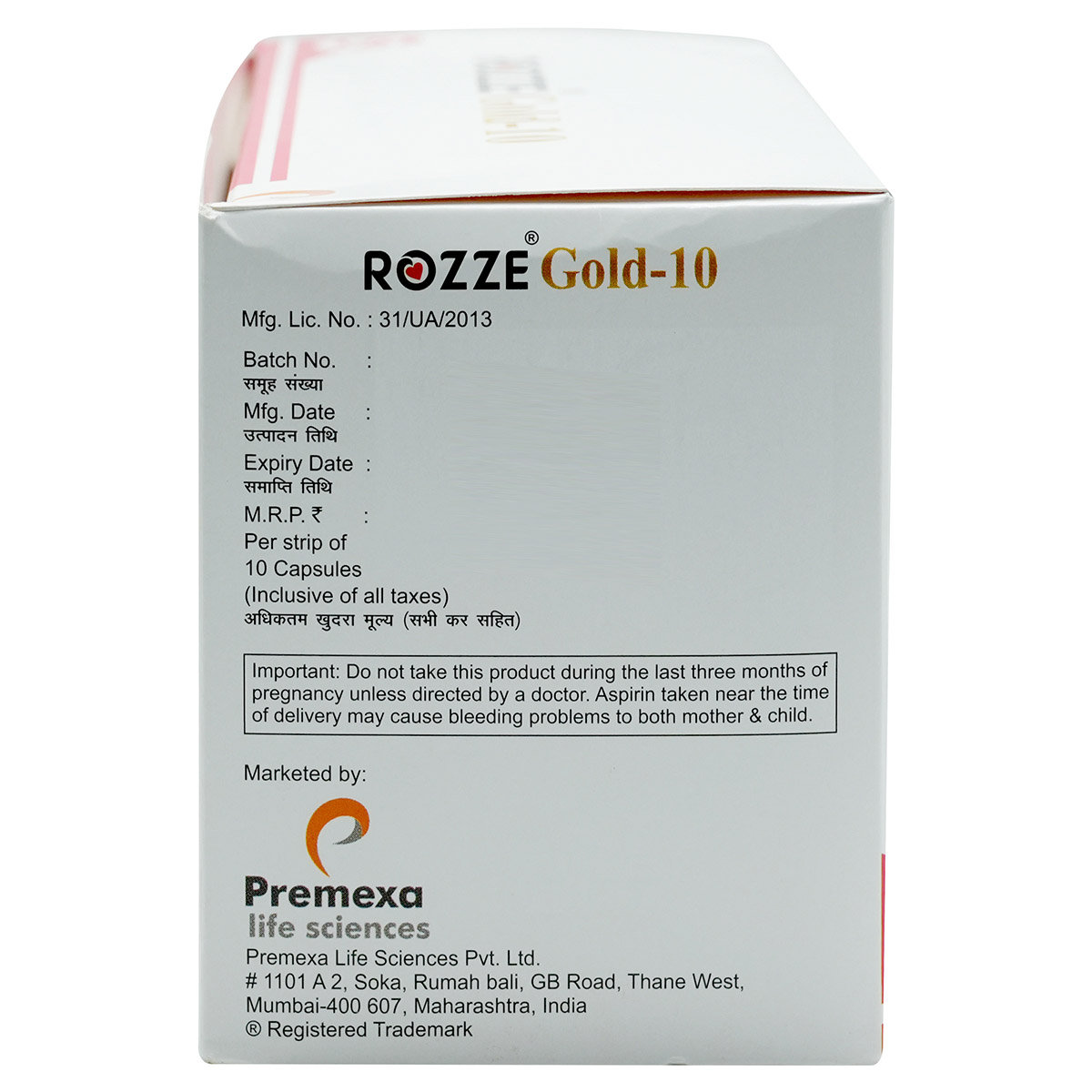 Rozze Gold-10 Capsule 10's, Pack of 10 CapsuleS Rozze Gold-10 Capsule 10's, Pack of 10 CapsuleS