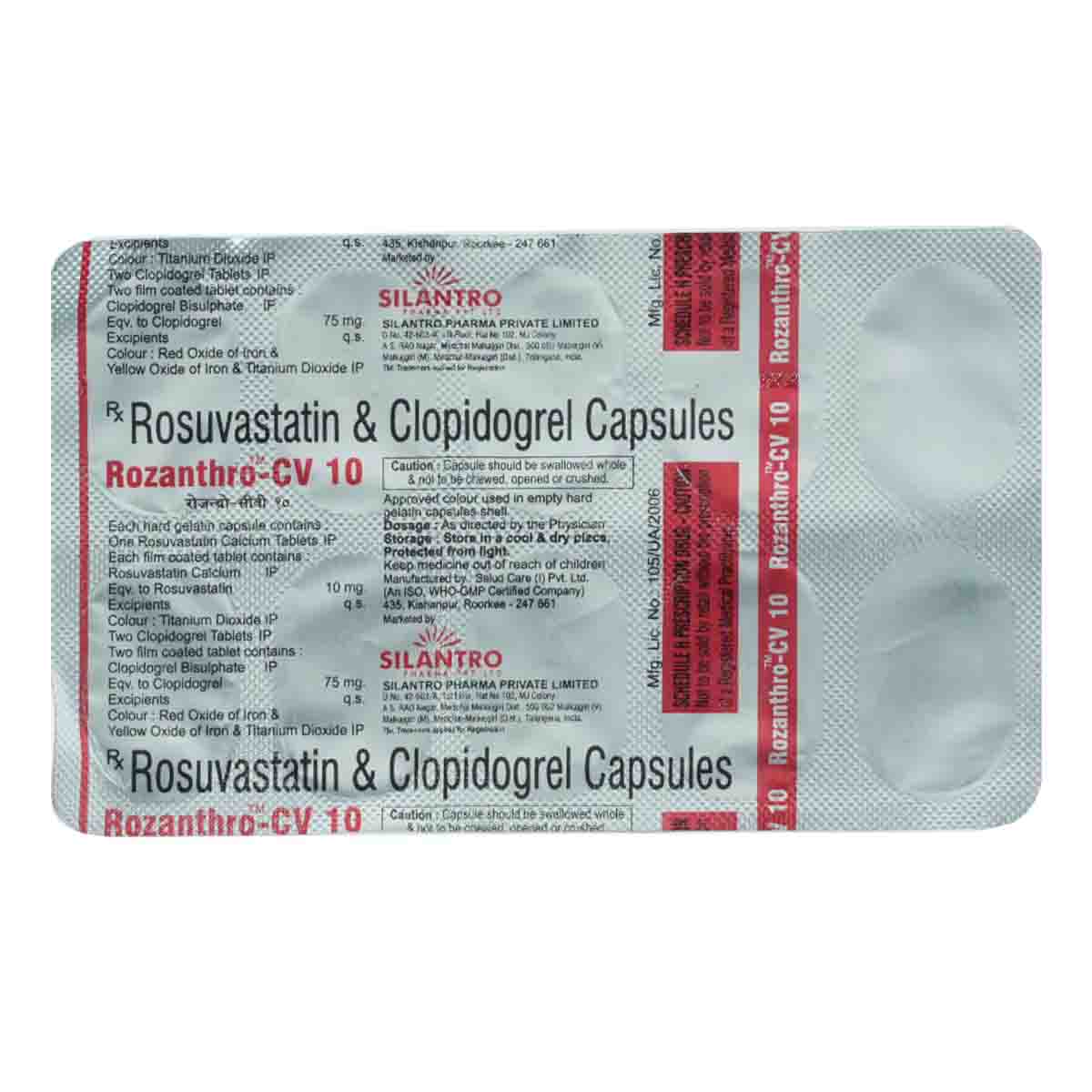 Rozanthro-CV 10 Capsule 10's, Pack of 10 CAPSULES Rozanthro-CV 10 Capsule 10's, Pack of 10 CAPSULES
