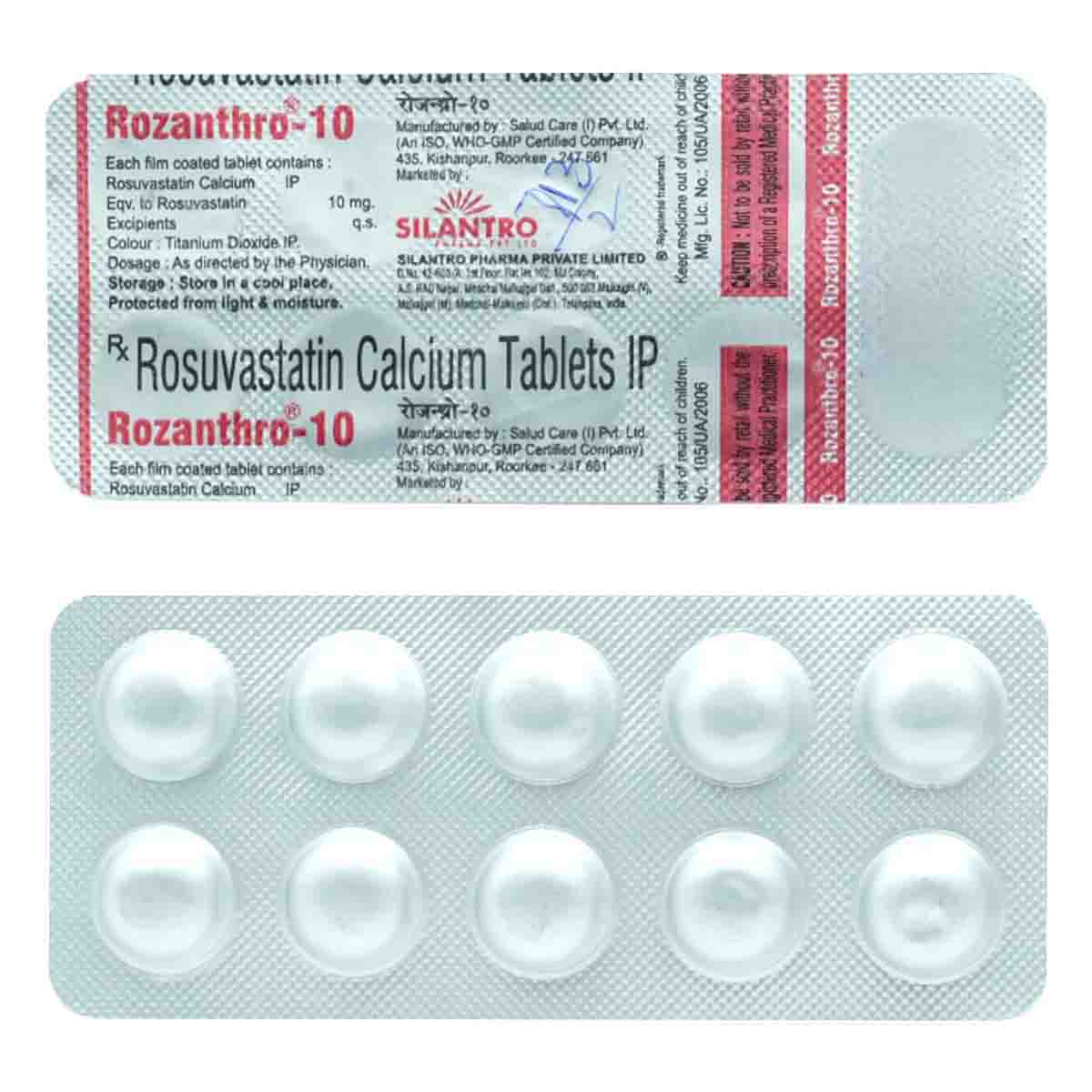 Rozanthro-10 Tablet 10's, Pack of 10 TabletS Rozanthro-10 Tablet 10's, Pack of 10 TabletS