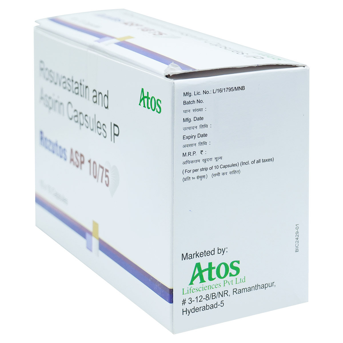 Rozutos ASP 10/75 Capsule 10's, Pack of 10 CapsuleS Rozutos ASP 10/75 Capsule 10's, Pack of 10 CapsuleS