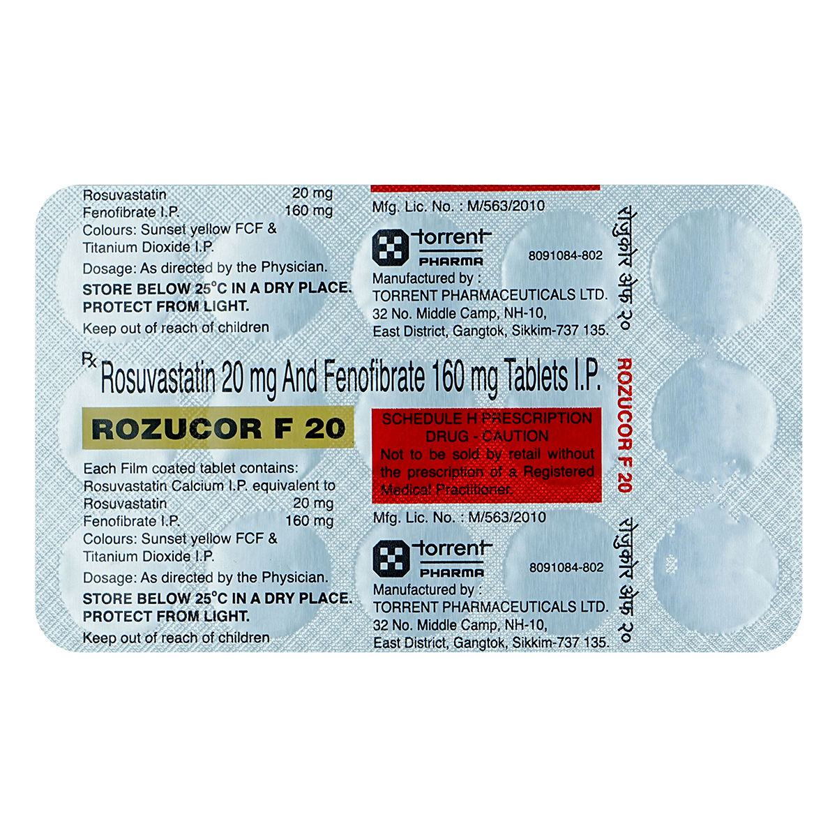 Rozucor F 20 Tablet | Uses, Side Effects, Price | Apollo Pharmacy