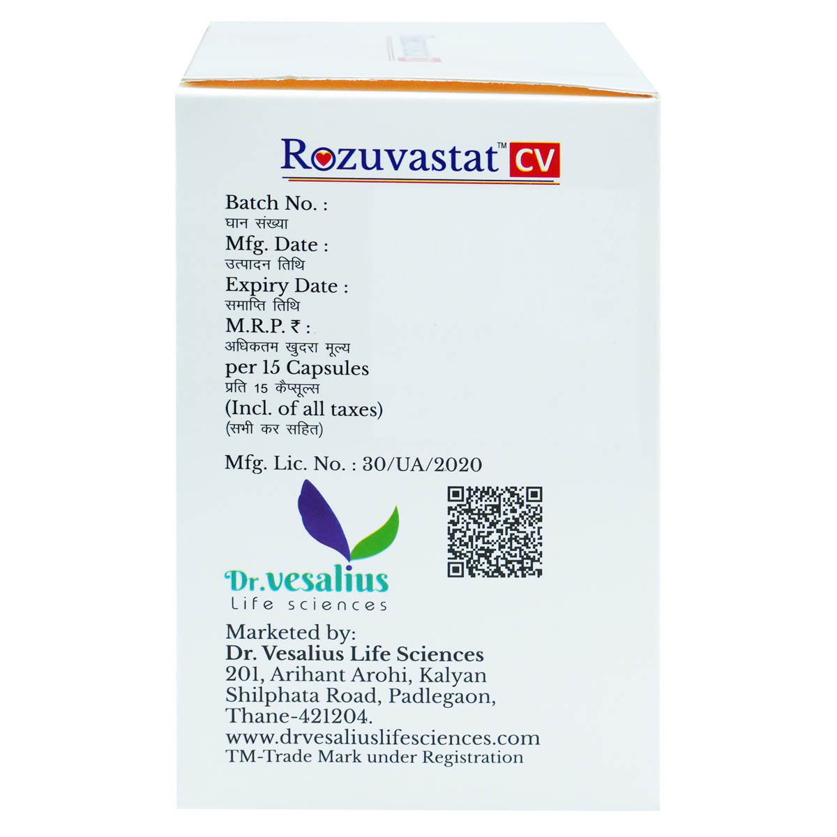 Rozuvastat CV Capsule 15's, Pack of 15 CAPSULES Rozuvastat CV Capsule 15's, Pack of 15 CAPSULES
