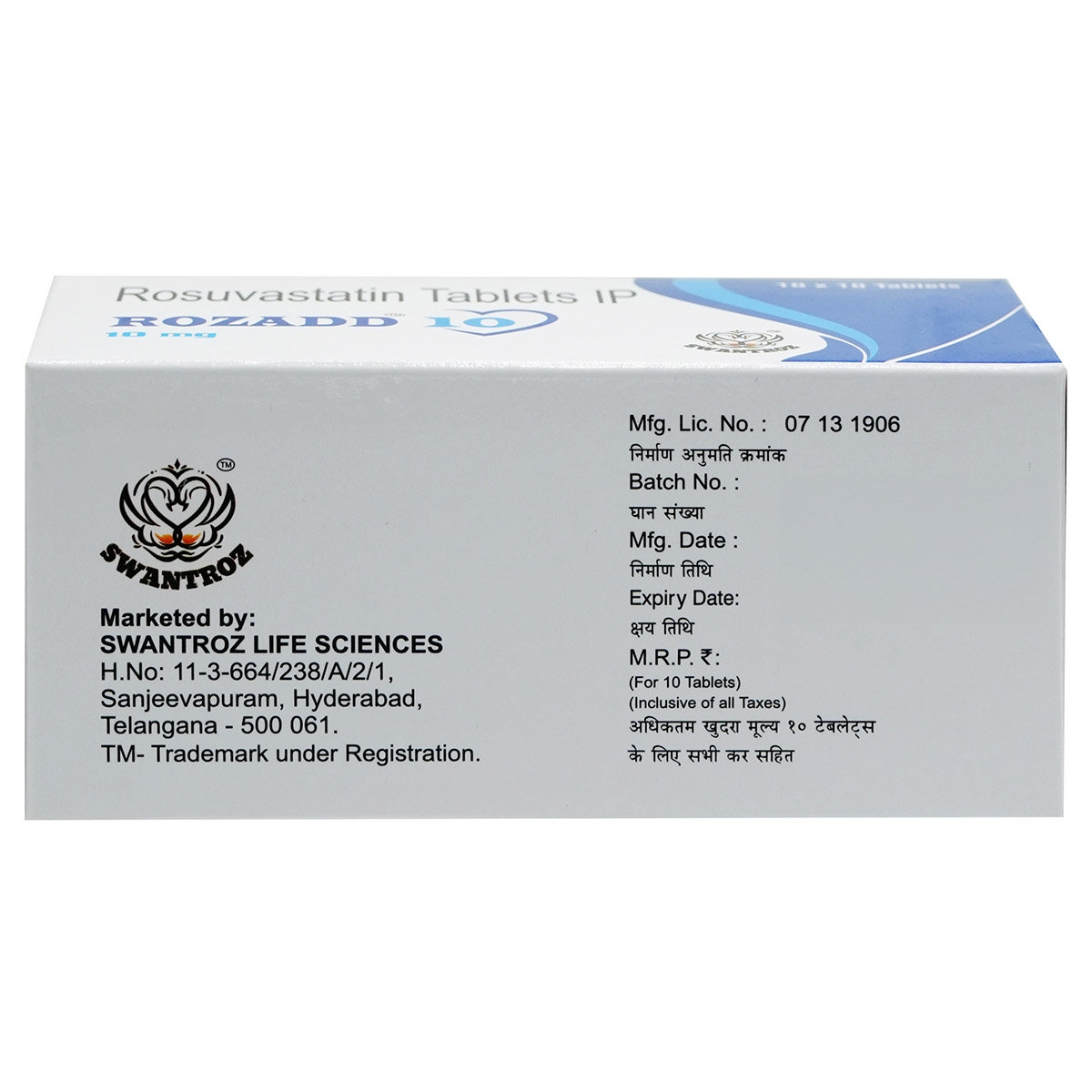 Rozadd 10 Tablet 10's, Pack of 10 TabletS Rozadd 10 Tablet 10's, Pack of 10 TabletS