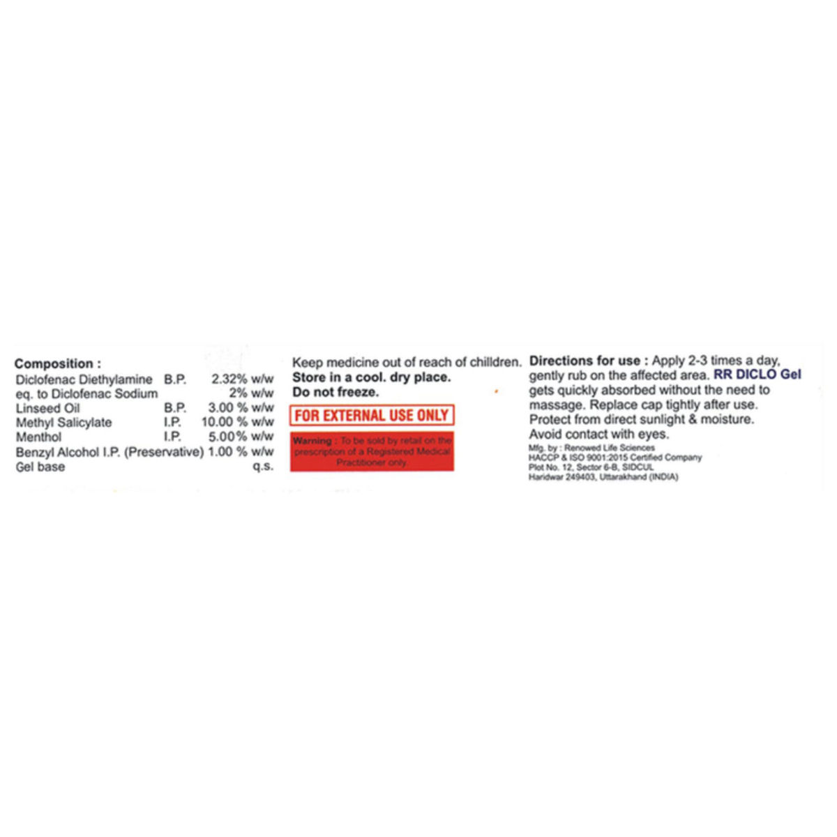 RR Diclo 2% Gel 30 gm, Pack of 1 Gel RR Diclo 2% Gel 30 gm, Pack of 1 Gel