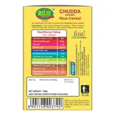 Ruchi Chudda Rice Cereal Powder, 500 gm (5x100 gm), Pack of 1
