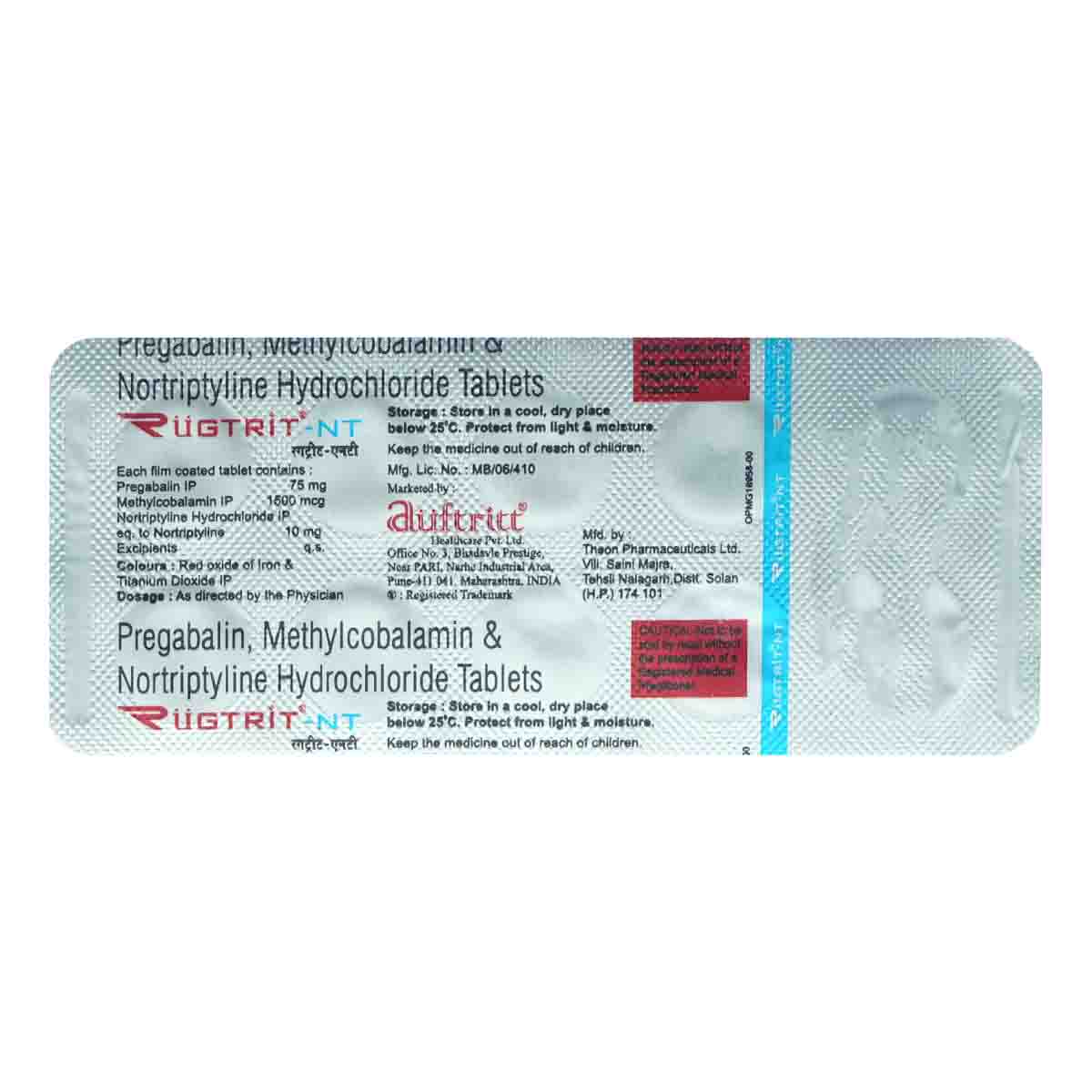 Rugtrit Tablet 10's, Pack of 10 Rugtrit Tablet 10's, Pack of 10