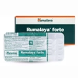 Himalaya Rumalaya Forte, 30 Tablets
