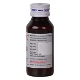 Rumex Forte Oil, 50 ml, Pack of 1