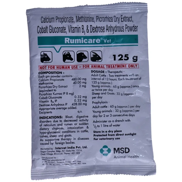 Rumicare Powder 125 gm, Pack of 1 TABLET