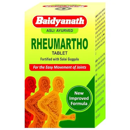 Shree Baidyanath Rumartho, 50 Tablets
