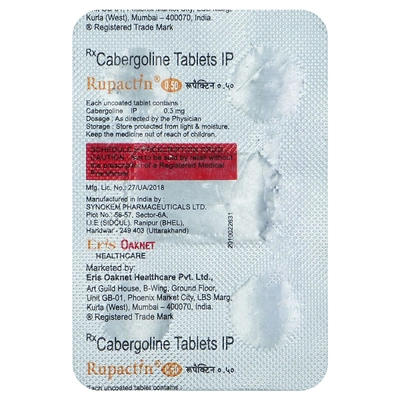 Rupactin 0.5 Tablet 4's, Pack of 4 TabletS