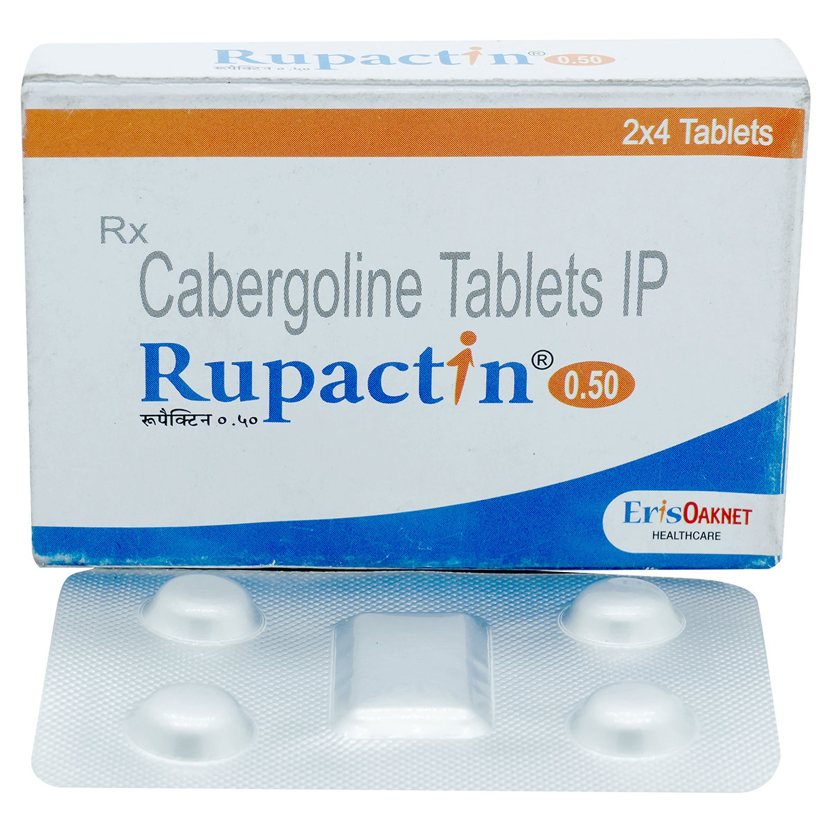 Rupactin 0.5 Tablet 4's, Pack of 4 TabletS Rupactin 0.5 Tablet 4's, Pack of 4 TabletS