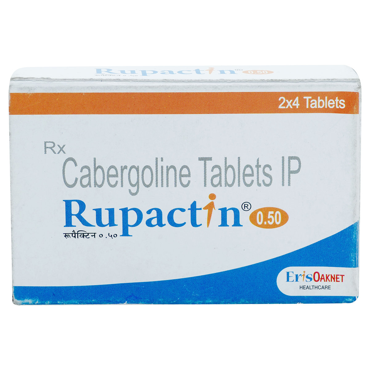Rupactin 0.5 Tablet 4's, Pack of 4 TabletS Rupactin 0.5 Tablet 4's, Pack of 4 TabletS