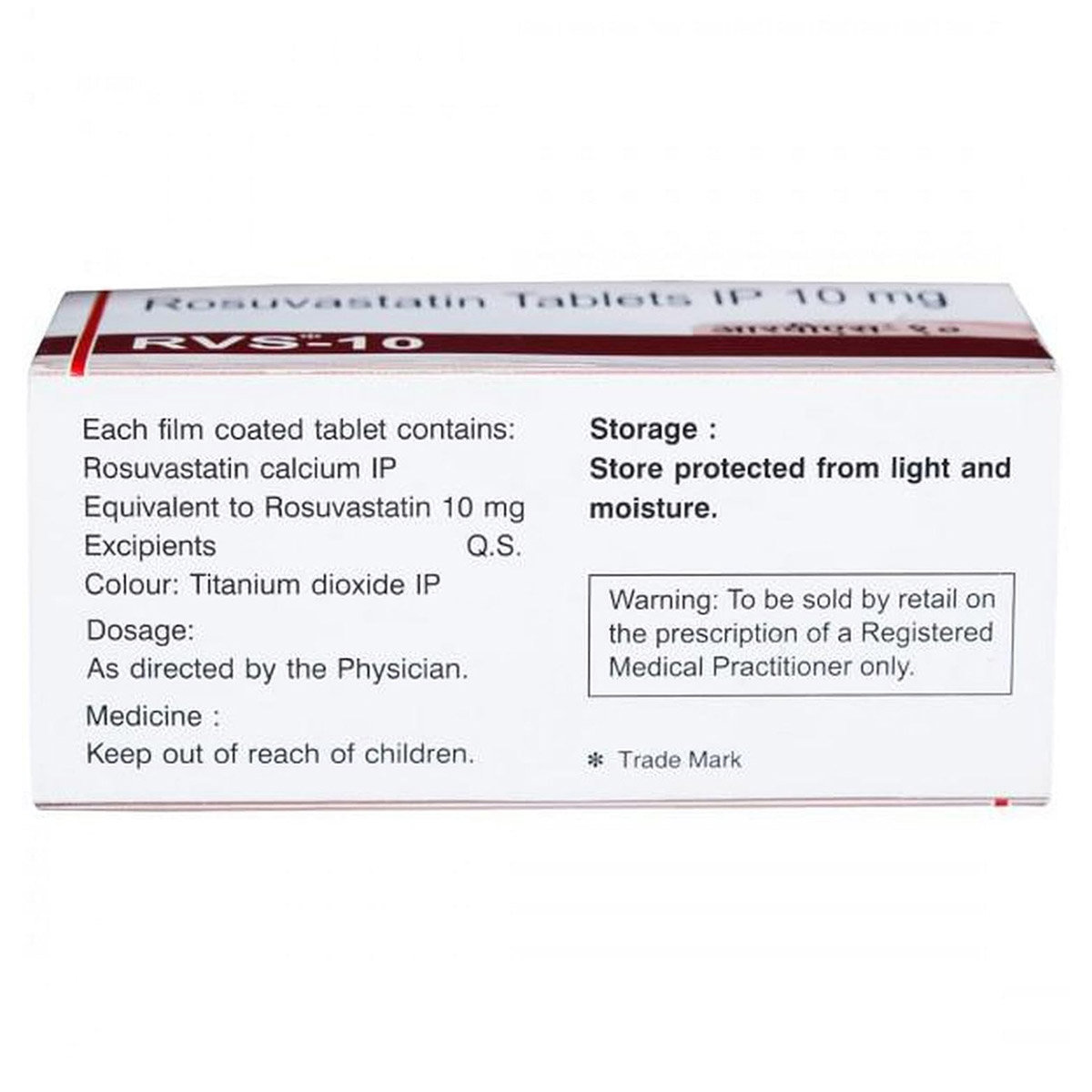 Rvs-10 Tablet 10's, Pack of 10 TABLETS Rvs-10 Tablet 10's, Pack of 10 TABLETS