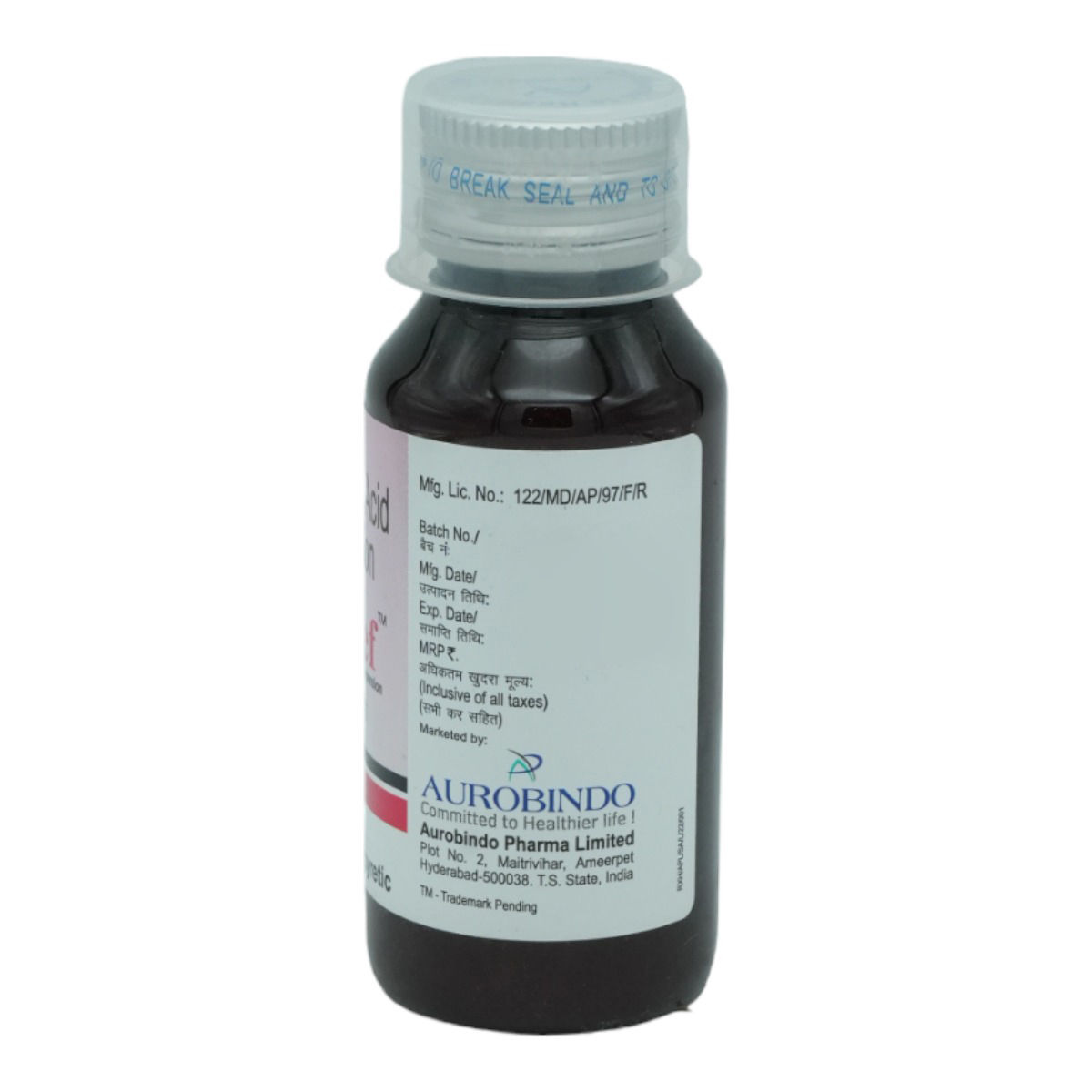 Rxmef Suspension | Uses, Side Effects, Price | Apollo Pharmacy