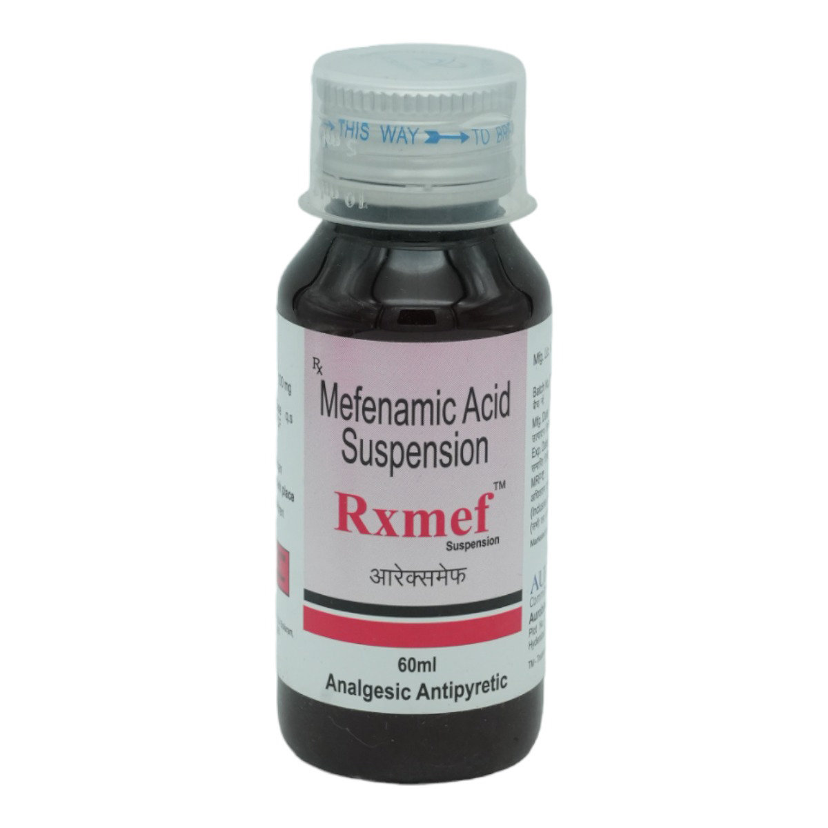 Rxmef Suspension 60 ml, Pack of 1 Suspension Rxmef Suspension 60 ml, Pack of 1 Suspension