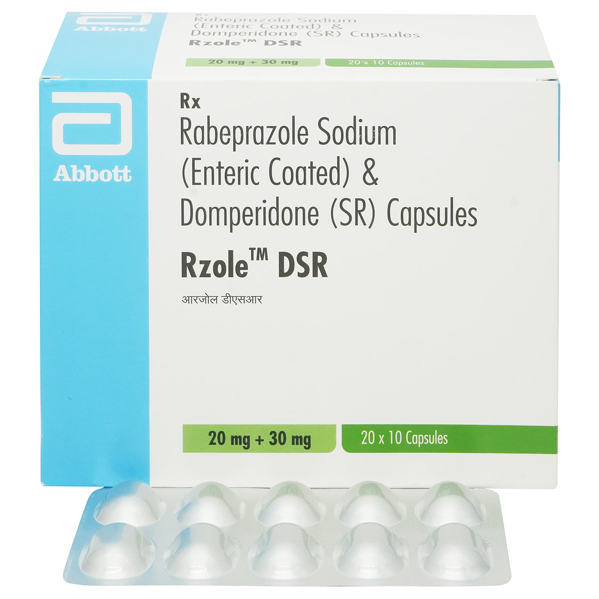 Rzole DSR Capsule 10's, Pack of 10 Rzole DSR Capsule 10's, Pack of 10