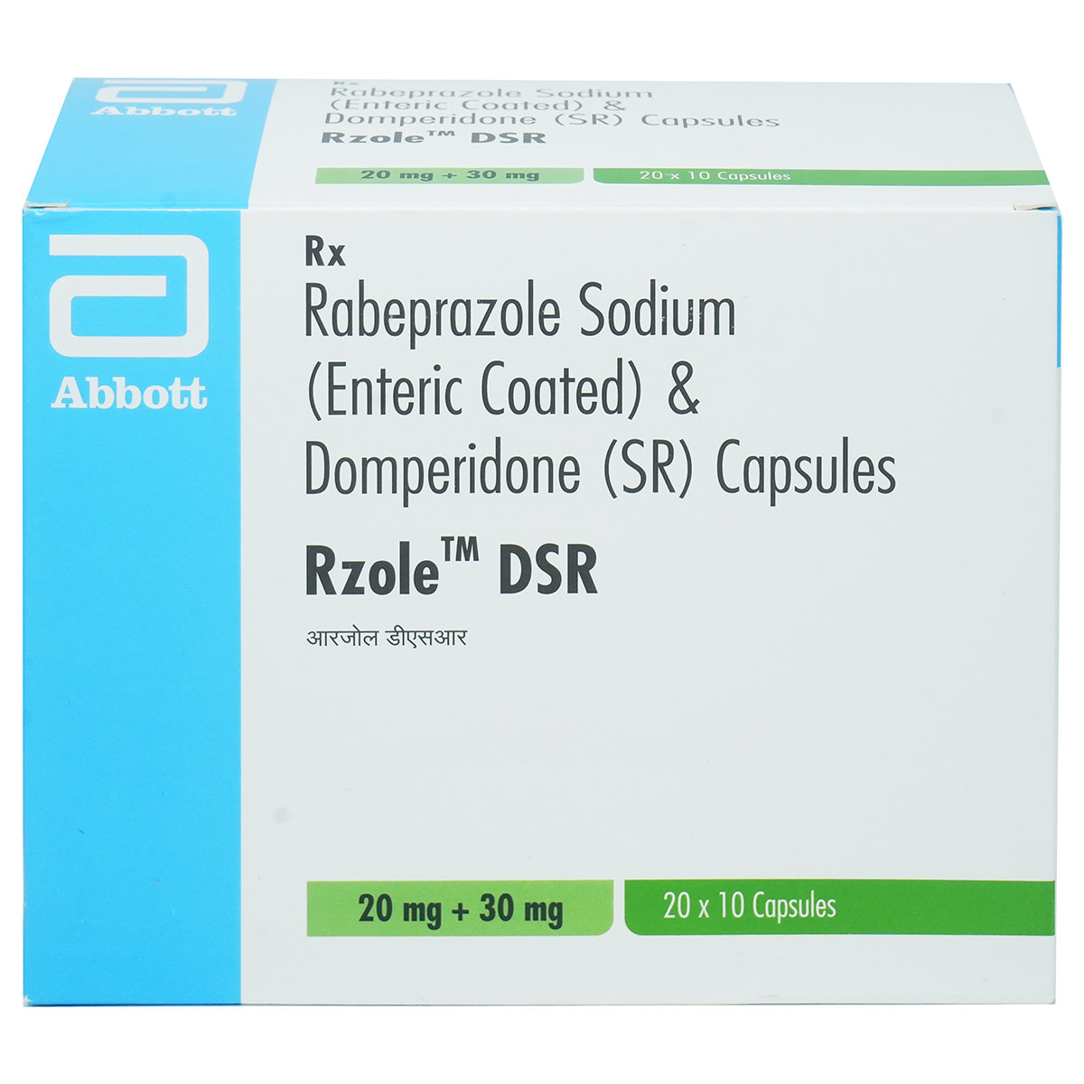 Rzole DSR Capsule 10's, Pack of 10 Rzole DSR Capsule 10's, Pack of 10