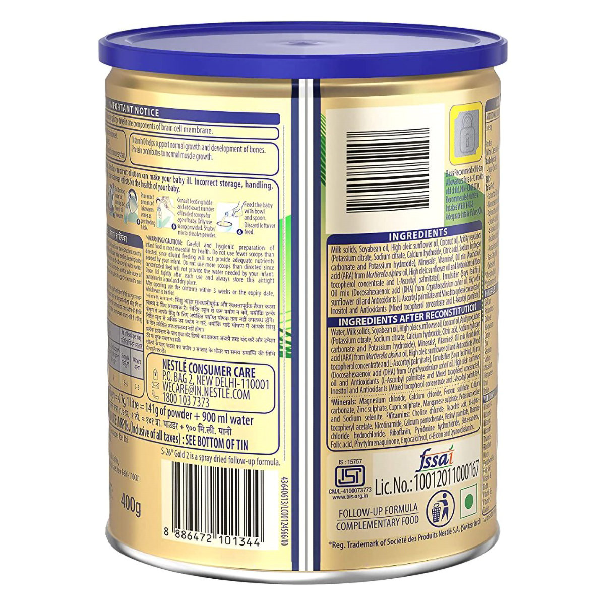 Nestle S-26 Gold Follow-Up Formula Stage 2 (After 6 Months) Powder, 400 gm, Pack of 1 Nestle S-26 Gold Follow-Up Formula Stage 2 (After 6 Months) Powder, 400 gm, Pack of 1