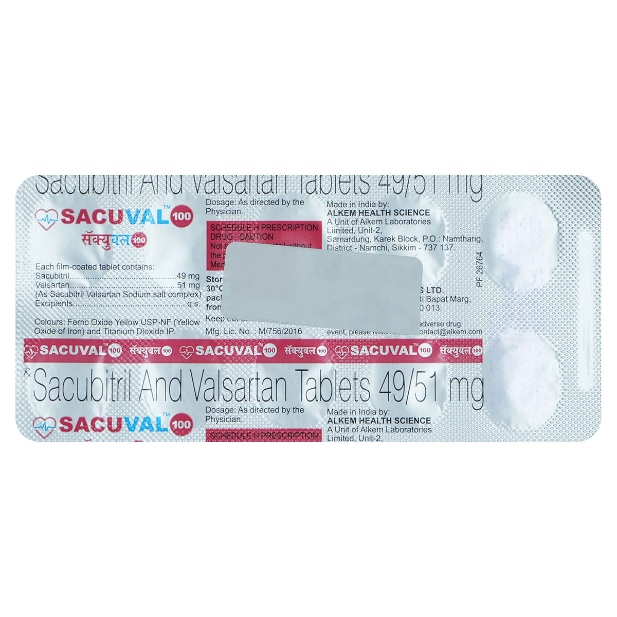 Sacuval 100 Tablet 10's, Pack of 10 Sacuval 100 Tablet 10's, Pack of 10
