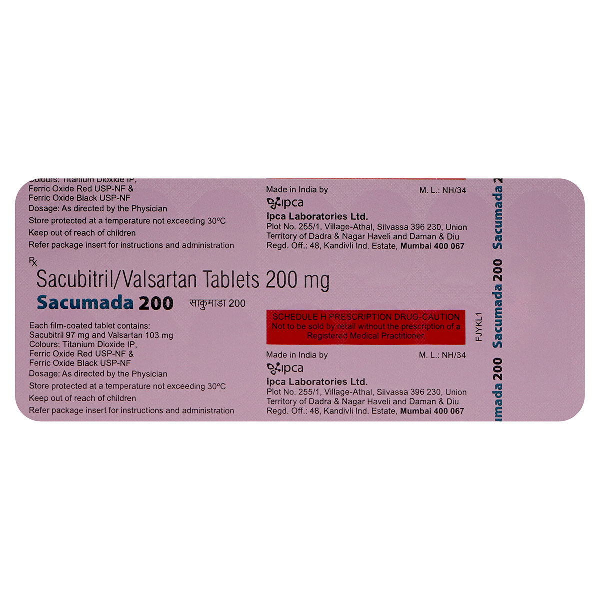 Sacumada 200 Tablet 14's, Pack of 14 Sacumada 200 Tablet 14's, Pack of 14